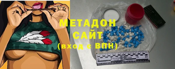 кокаин колумбия Верея